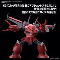 Bandai 5068342 HGCE 1/144 Z'Gok Gundam Seed Freedom Ver.