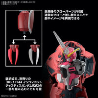 Bandai 5068342 HGCE 1/144 Z'Gok Gundam Seed Freedom Ver.