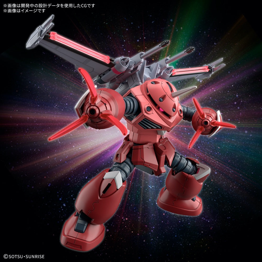 Bandai 5068342 HGCE 1/144 Z'Gok Gundam Seed Freedom Ver.