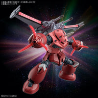 Bandai 5068342 HGCE 1/144 Z'Gok Gundam Seed Freedom Ver.