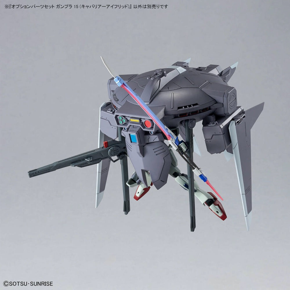 Bandai 5068331 1/144 Option Parts Set Gunpla 15 (Cavalier Aifrid)