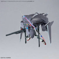 Bandai 5068331 1/144 Option Parts Set Gunpla 15 (Cavalier Aifrid)