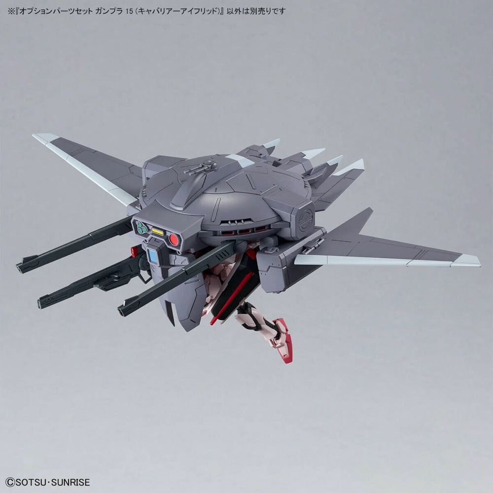 Bandai 5068331 1/144 Option Parts Set Gunpla 15 (Cavalier Aifrid)
