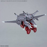Bandai 5068331 1/144 Option Parts Set Gunpla 15 (Cavalier Aifrid)