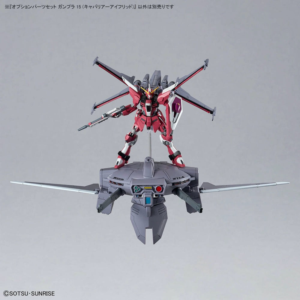 Bandai 5068331 1/144 Option Parts Set Gunpla 15 (Cavalier Aifrid)
