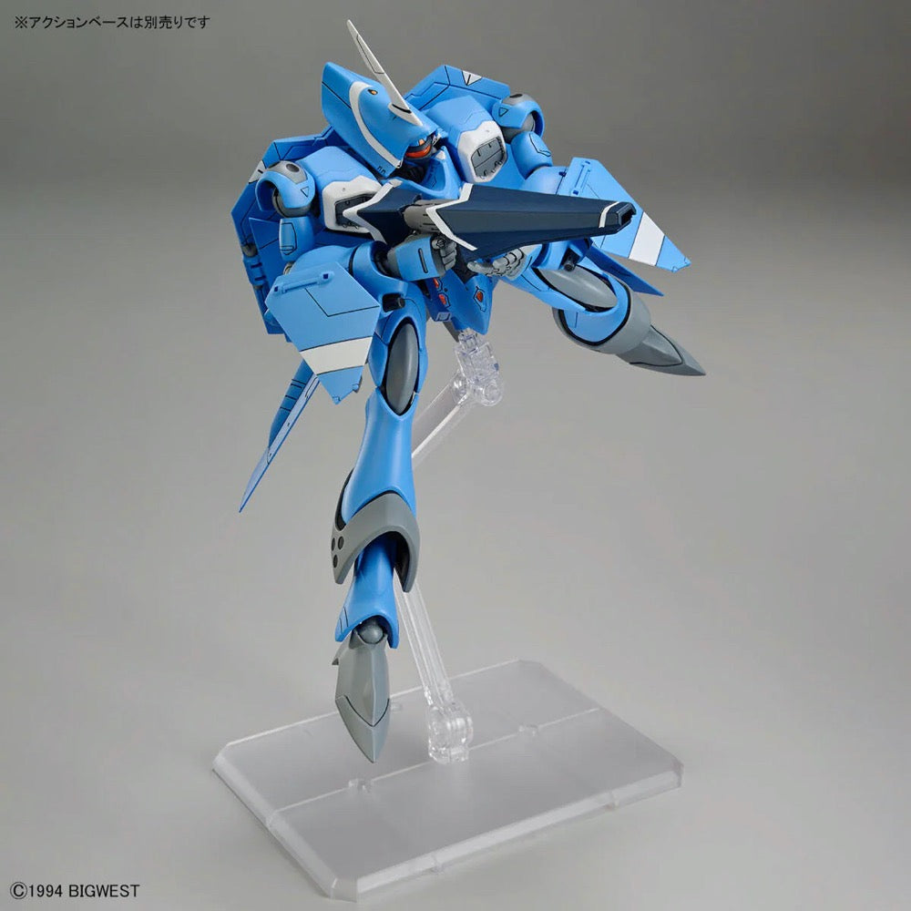 Bandai 5068344 HG 1/100 VF-22S Sturmvogel II (Maximillian Jenius Use) Macross