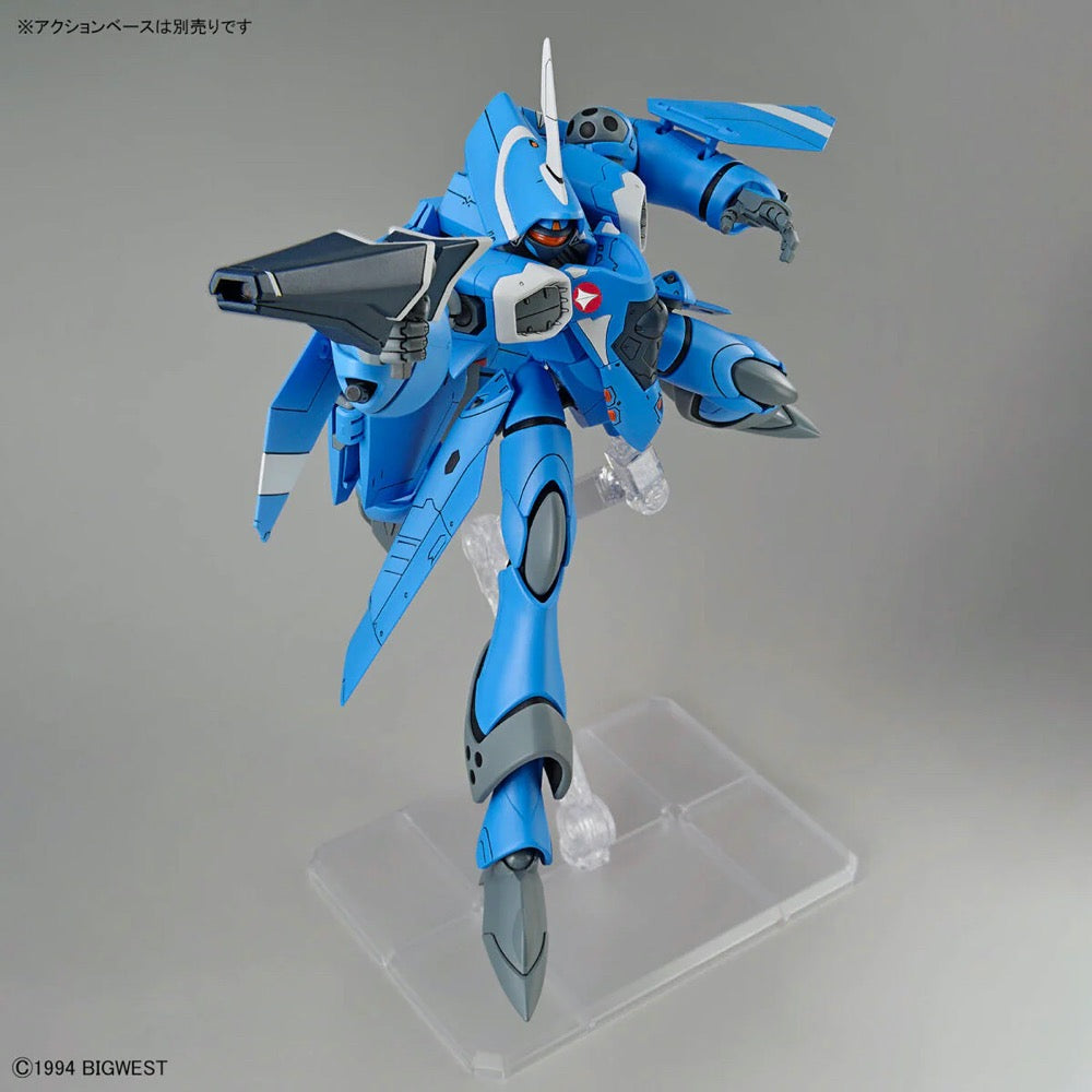 Bandai 5068344 HG 1/100 VF-22S Sturmvogel II (Maximillian Jenius Use) Macross