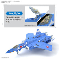 Bandai 5068344 HG 1/100 VF-22S Sturmvogel II (Maximillian Jenius Use) Macross
