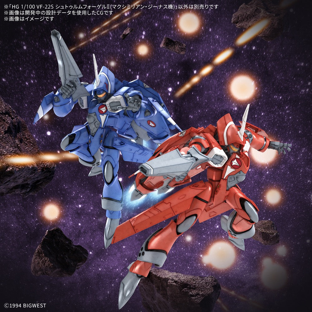 Bandai 5068344 HG 1/100 VF-22S Sturmvogel II (Maximillian Jenius Use) Macross