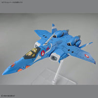 Bandai 5068344 HG 1/100 VF-22S Sturmvogel II (Maximillian Jenius Use) Macross