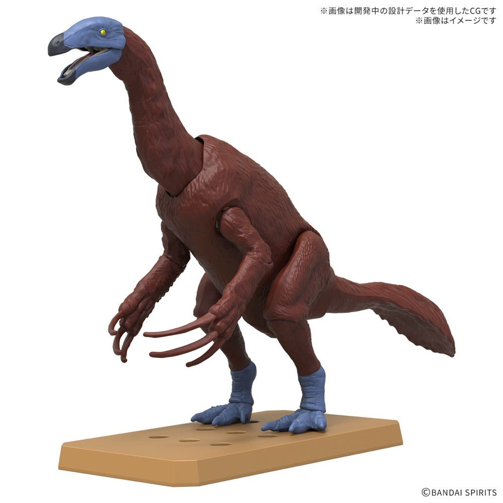 Bandai 5068347 Plannosaurus Therizinosaurus 4573102683472