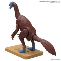 Bandai 5068347 Plannosaurus Therizinosaurus 4573102683472