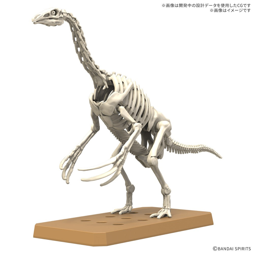 Bandai 5068347 Plannosaurus Therizinosaurus 4573102683472