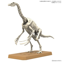 Bandai 5068347 Plannosaurus Therizinosaurus 4573102683472