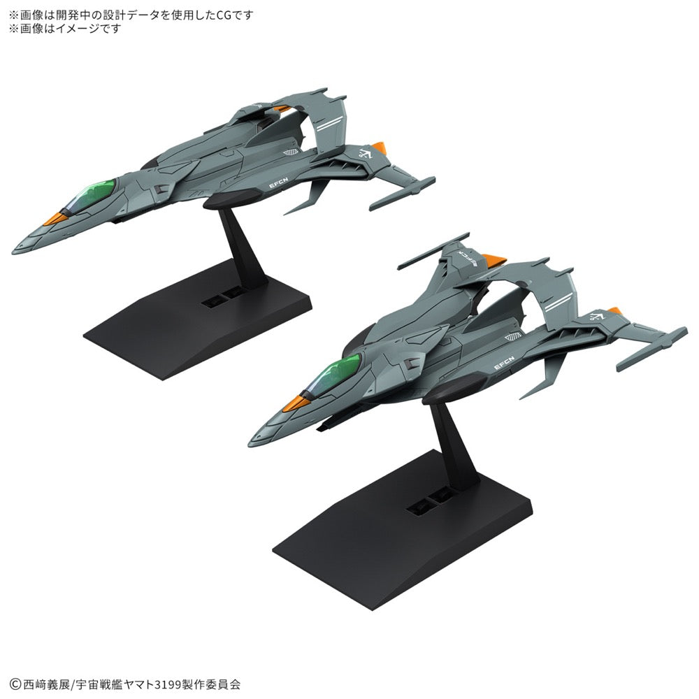 Bandai 5068348 Mecha Collection DX Prototype Space Combat Attack Aircraft Cosmo Python (Set of 2) Space Battleship Yamato
