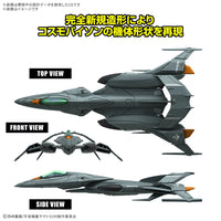 Bandai 5068348 Mecha Collection DX Prototype Space Combat Attack Aircraft Cosmo Python (Set of 2) Space Battleship Yamato