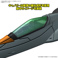 Bandai 5068348 Mecha Collection DX Prototype Space Combat Attack Aircraft Cosmo Python (Set of 2) Space Battleship Yamato