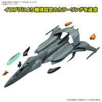 Bandai 5068348 Mecha Collection DX Prototype Space Combat Attack Aircraft Cosmo Python (Set of 2) Space Battleship Yamato