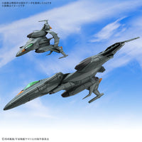 Bandai 5068348 Mecha Collection DX Prototype Space Combat Attack Aircraft Cosmo Python (Set of 2) Space Battleship Yamato