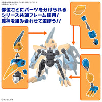 Bandai 5068350 Tenshomaru Mashin Hero Wataru