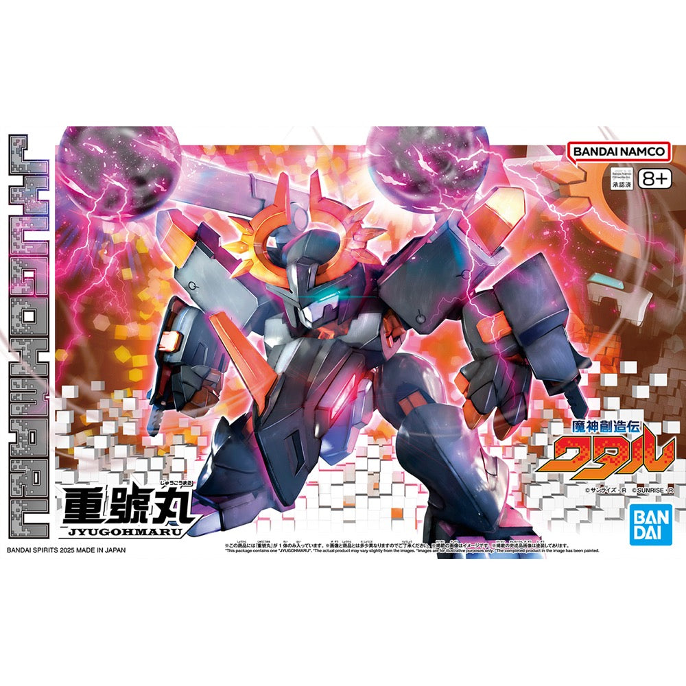 Bandai 5068351 Jugomaru Mashin Hero Wataru