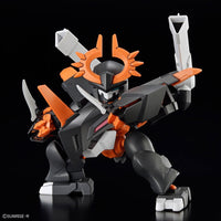 Bandai 5068351 Jugomaru Mashin Hero Wataru