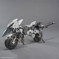 Bandai 5068352 30MM 1/144 Extended Armament Vehicle (Metal Cannon Bike Ver.) 4573102683526