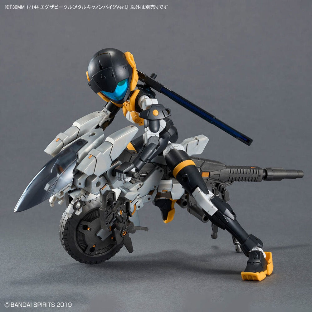 Bandai 5068352 30MM 1/144 Extended Armament Vehicle (Metal Cannon Bike Ver.) 4573102683526