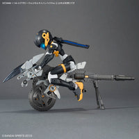 Bandai 5068352 30MM 1/144 Extended Armament Vehicle (Metal Cannon Bike Ver.) 4573102683526