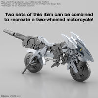 Bandai 5068352 30MM 1/144 Extended Armament Vehicle (Metal Cannon Bike Ver.) 4573102683526