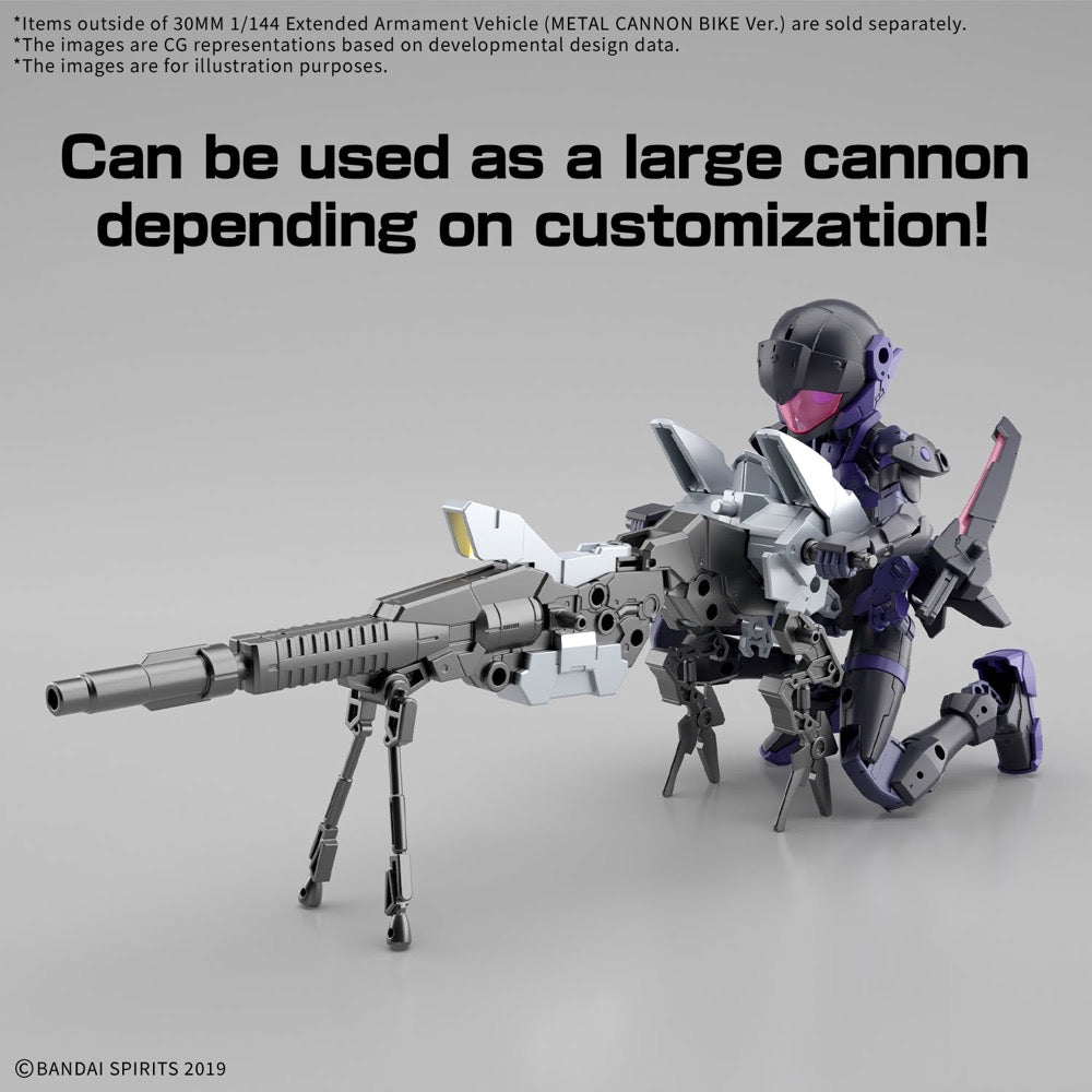Bandai 5068352 30MM 1/144 Extended Armament Vehicle (Metal Cannon Bike Ver.) 4573102683526