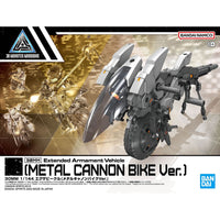Bandai 5068352 30MM 1/144 Extended Armament Vehicle (Metal Cannon Bike Ver.) 4573102683526