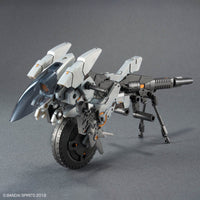 Bandai 5068352 30MM 1/144 Extended Armament Vehicle (Metal Cannon Bike Ver.) 4573102683526