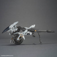 Bandai 5068352 30MM 1/144 Extended Armament Vehicle (Metal Cannon Bike Ver.) 4573102683526