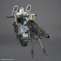 Bandai 5068352 30MM 1/144 Extended Armament Vehicle (Metal Cannon Bike Ver.) 4573102683526