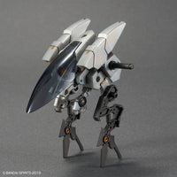 Bandai 5068352 30MM 1/144 Extended Armament Vehicle (Metal Cannon Bike Ver.) 4573102683526