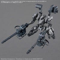 Bandai 5068354 Armored Core VI Fires of Rubicon Weapon Set 04