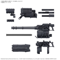 Bandai 5068354 Armored Core VI Fires of Rubicon Weapon Set 04