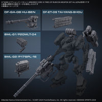 Bandai 5068354 Armored Core VI Fires of Rubicon Weapon Set 04