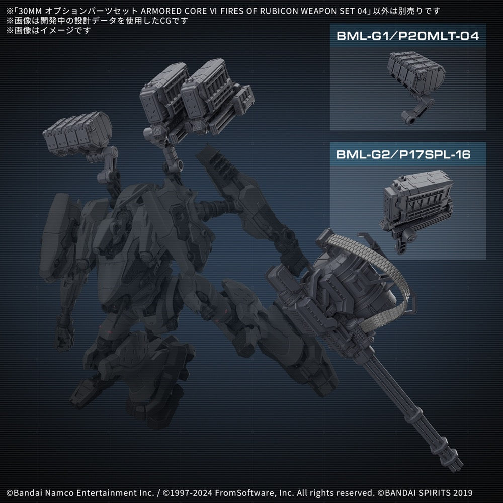 Bandai 5068354 Armored Core VI Fires of Rubicon Weapon Set 04