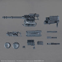 Bandai 5068354 Armored Core VI Fires of Rubicon Weapon Set 04