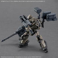 Bandai 5068354 Armored Core VI Fires of Rubicon Weapon Set 04