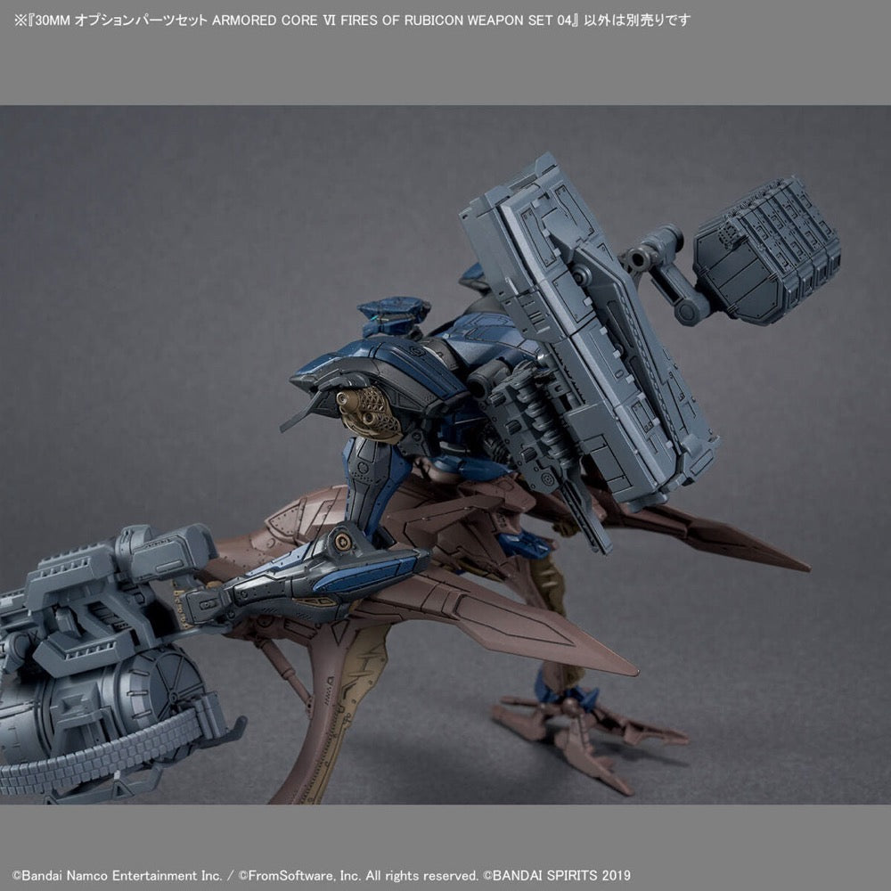 Bandai 5068354 Armored Core VI Fires of Rubicon Weapon Set 04