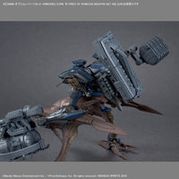 Bandai 5068354 Armored Core VI Fires of Rubicon Weapon Set 04