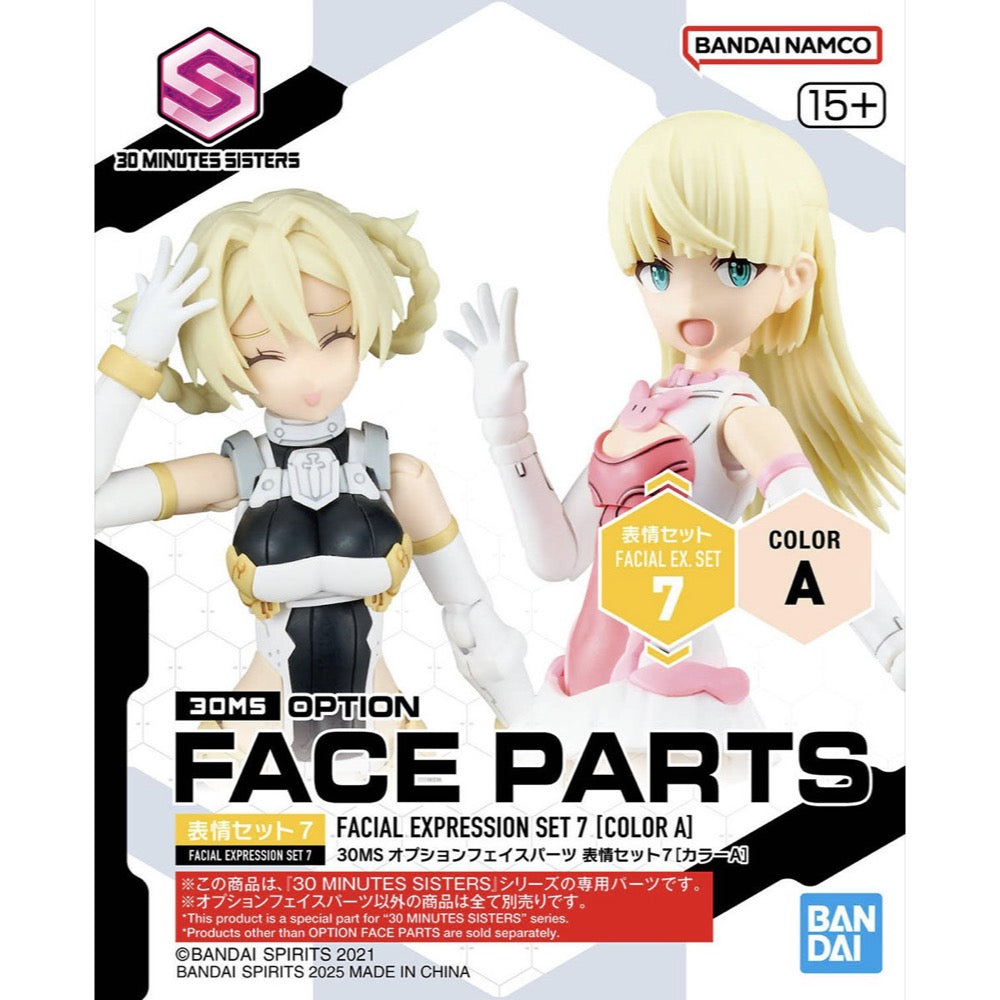 Bandai 5068356 30MS Option Face Parts Facial Expression Set 7 [Color A]