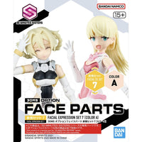 Bandai 5068356 30MS Option Face Parts Facial Expression Set 7 [Color A]