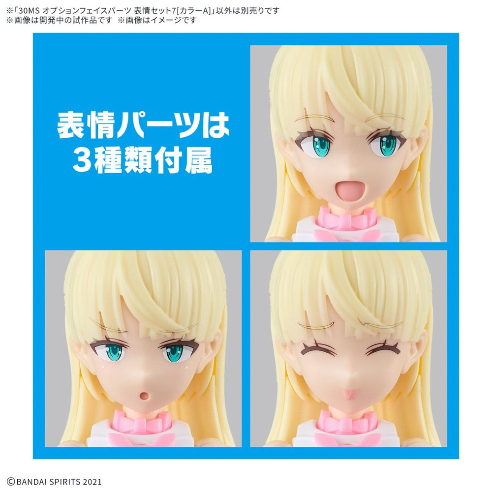 Bandai 5068356 30MS Option Face Parts Facial Expression Set 7 [Color A]