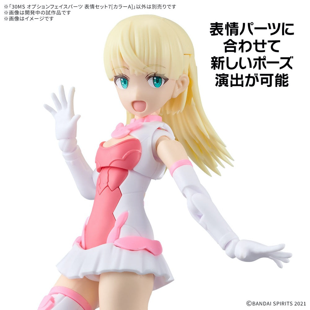 Bandai 5068356 30MS Option Face Parts Facial Expression Set 7 [Color A]