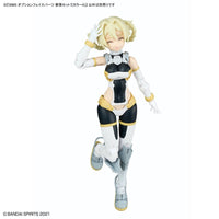 Bandai 5068356 30MS Option Face Parts Facial Expression Set 7 [Color A]