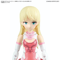 Bandai 5068356 30MS Option Face Parts Facial Expression Set 7 [Color A]